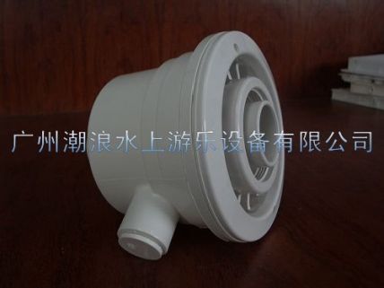 激流器31